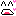 叫ぶ
