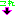 これ