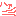 ため息