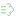 汗