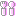 ごはん