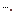 てん