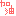 加油