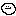 に