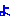 ょ