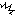 ﾘｱｸｼｮﾝ