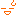 あれ