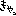 きゃっ
