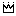 王冠