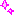 キラキラ