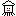 イカ