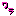 わら