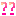 ?