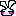 うさぎ