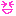 にこにこ