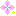お花