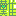 むずかしい