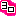 よろしく