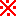 注意