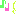 音