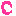 ｃ