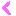 く