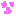 な