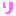 り