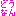 どうなん？？