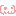 ああ