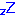 ｚｚ