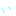 い