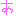 あ