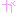 が