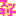 すっきり