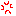 怒