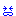 わー