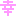 幸
