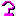 ？