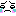 えーん