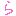 ら