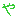 や