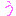 う
