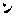 ン