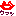 うふっ