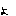 ょ