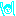 わー