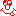 エルモ