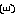 るん