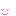 みるく